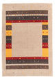 Loribaft Loom Tæppe 234x172cm - Uldtæppe