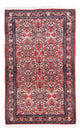 Bidjar Tæppe 225x135cm - Persisk tæppe