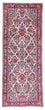 Løber Persisk tæppe - Classic - 210 x 87 cm - beige