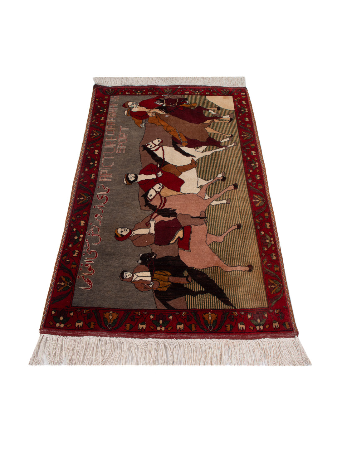 Afghan Teppich - 154 x 94 cm - mehrfarbig