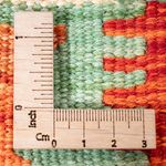 Kelim Carpet - Splash - 165 x 100 cm - flerfarvet