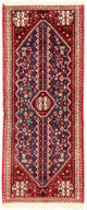 Hamadan Tæppe 152x64cm - Persisk tæppe