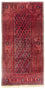 Løber Baluch-tæppe - 215 x 106 cm - flerfarvet