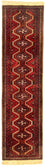 Løber Persisk tæppe - Nomadisk - 197 x 52 cm - rød