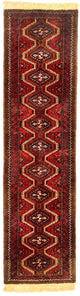 Qaraja Tæppe 197x52cm - Persisk tæppe