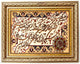 Billede tæppe 90x72cm - Orientalsk tæppe