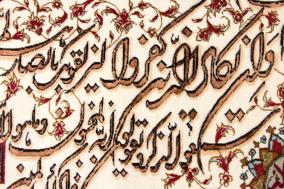 Billede tæppe - 90 x 72 cm - flerfarvet