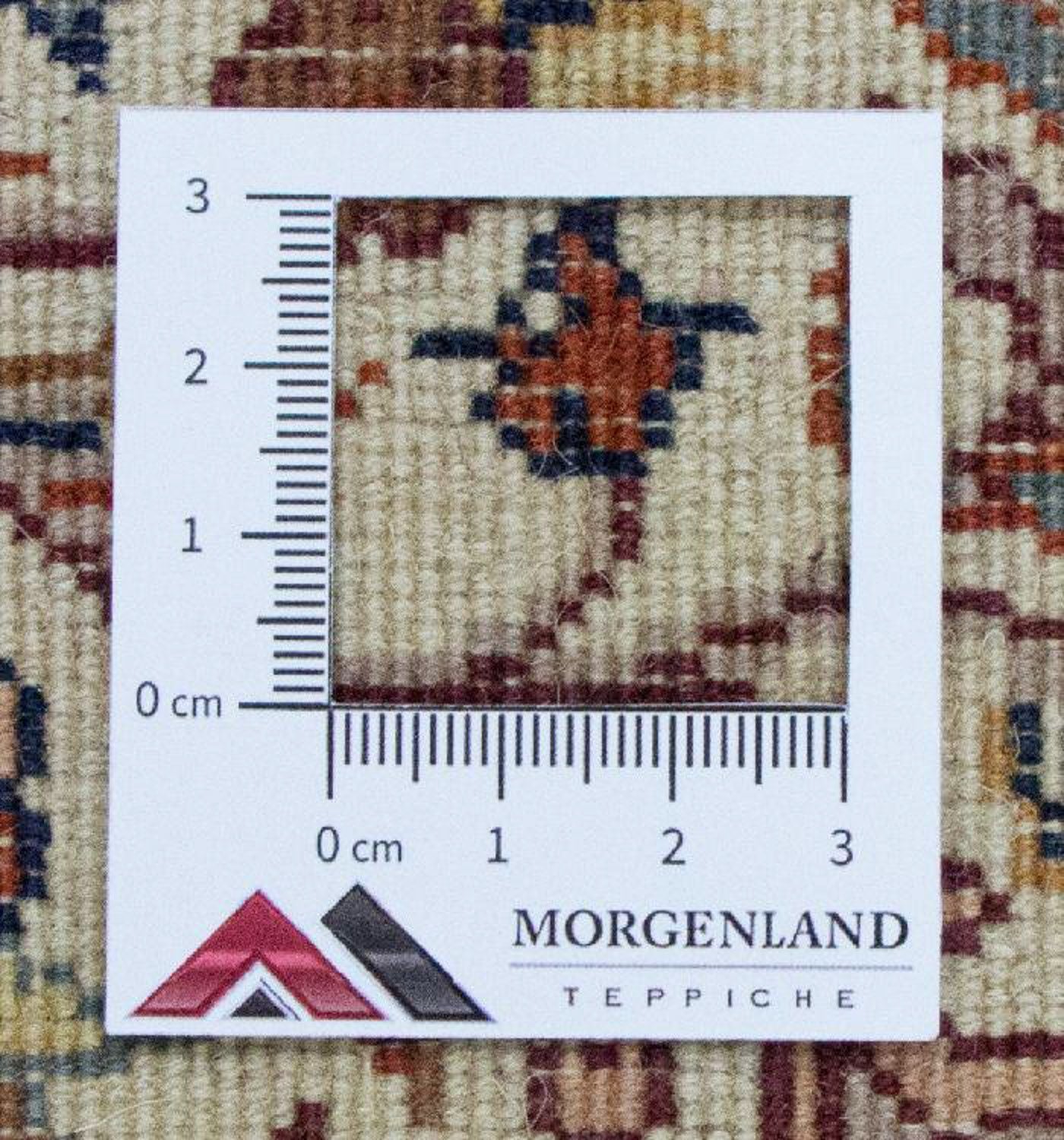 Persisk tæppe - Classic - 124 x 83 cm - beige