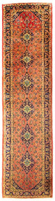 Kashan Tæppe 392x102cm - Persisk tæppe