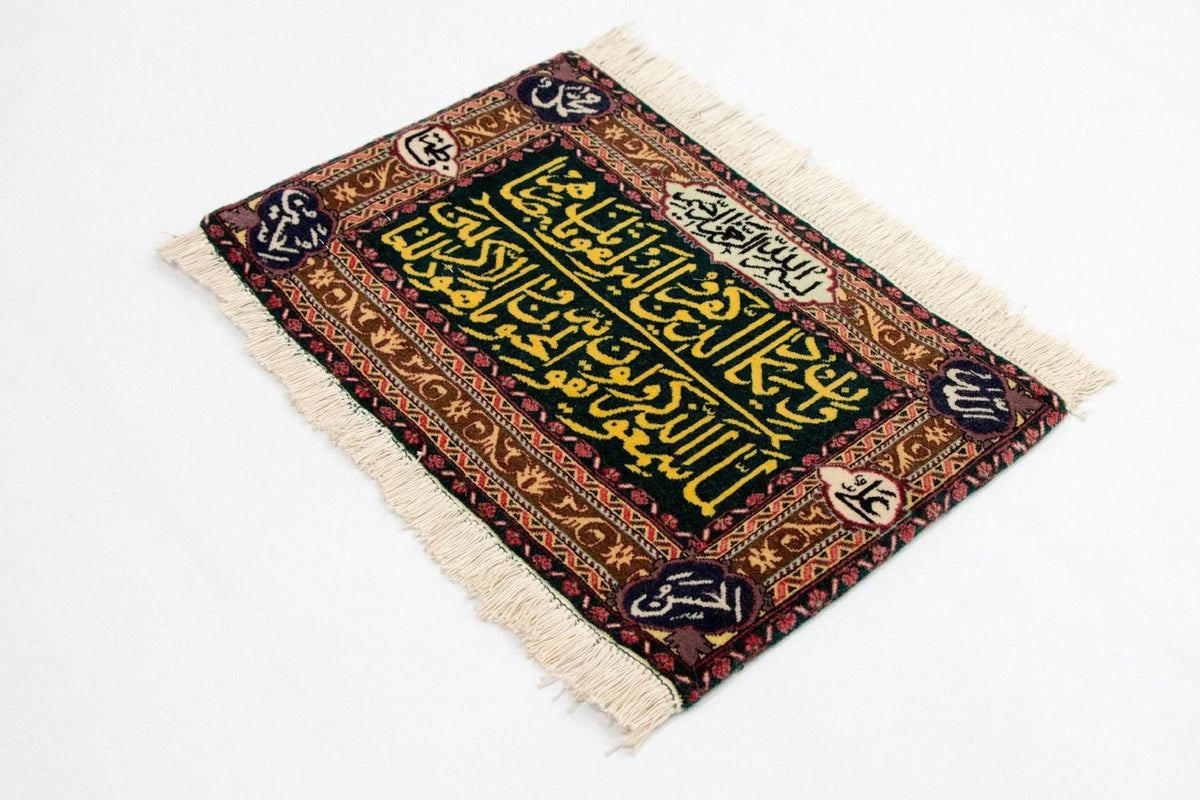 Billede tæppe - 73 x 48 cm - flerfarvet