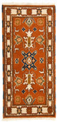 Orientalsk tæppe 126x62cm