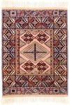 Browse Afghan Seide