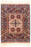 Afghansk tæppe - 140 x 120 cm - pink
