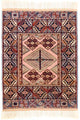 Afghansk tæppe 140x120cm - Orientalsk tæppe