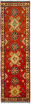 Løber Afghansk tæppe - Hatshlu - 296 x 88 cm - rød