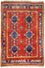 Afghansk tæppe - Kunduz - 294 x 211 cm - rød