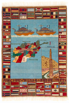 Billede tæppe - 182 x 132 cm - flerfarvet