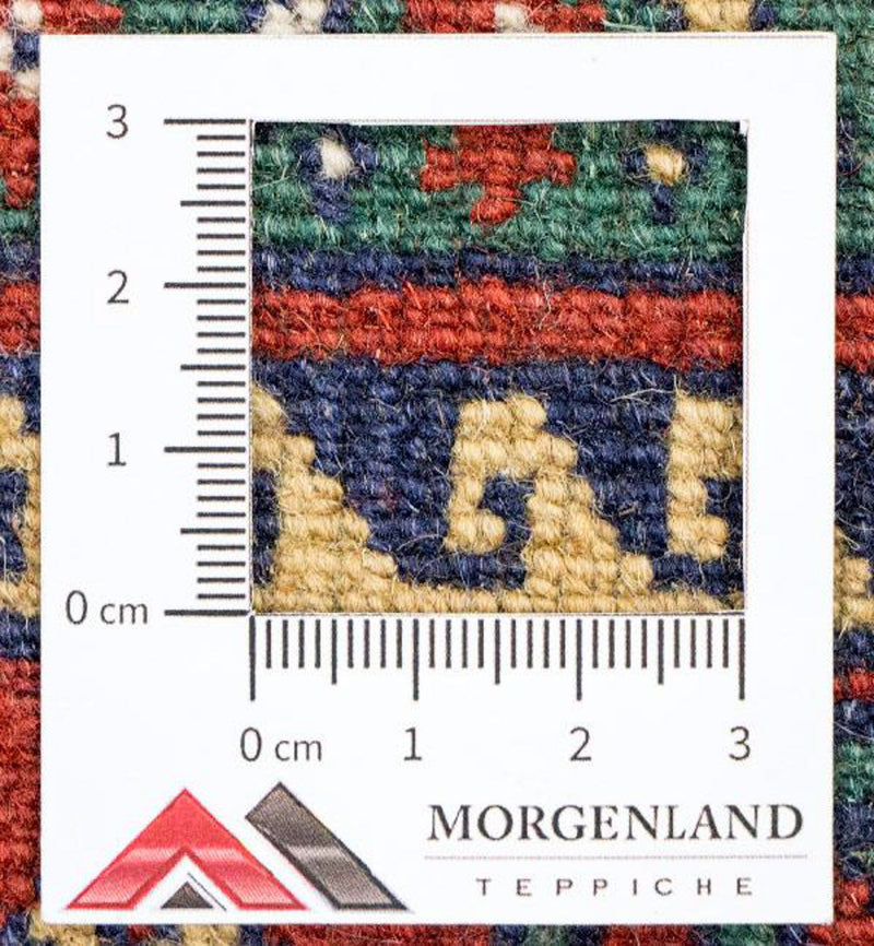 Løber Afghansk tæppe - 194 x 75 cm - rød