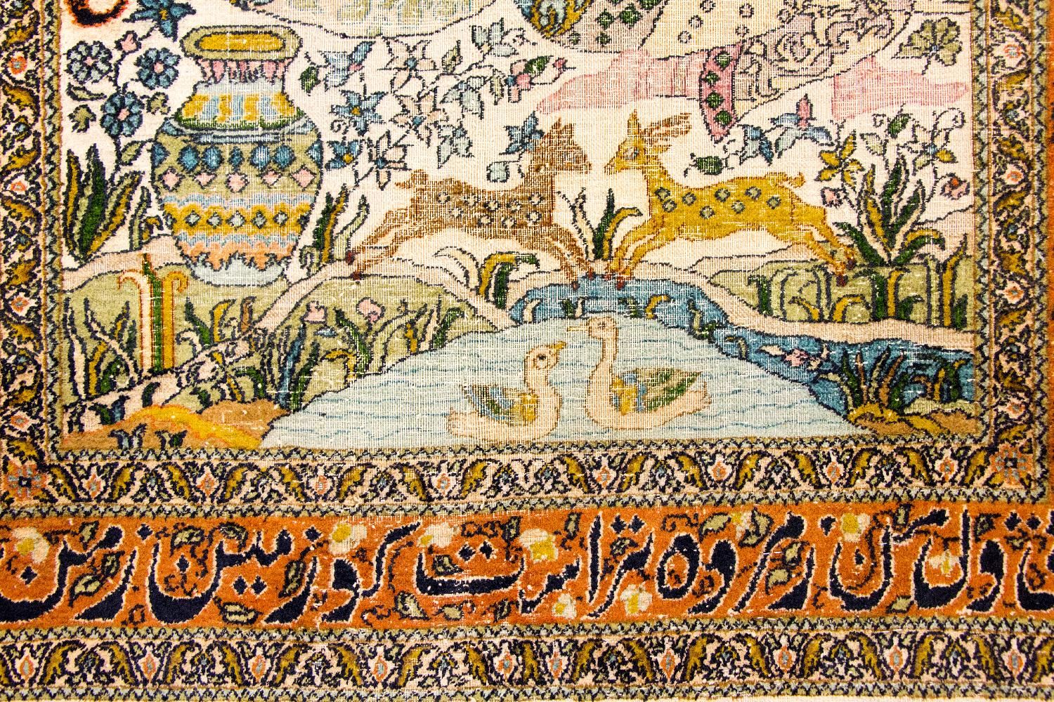 Silketæppe - Kashmir Silk - 150 x 92 cm - flerfarvet