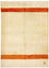 Gabbeh-tæppe - Indus - 195 x 139 cm - beige