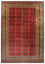 Afghansk tæppe - Bukhara - 292 x 188 cm - rød