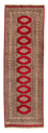 Løber Pakistan Tæppe - 247 x 83 cm - mørkerød
