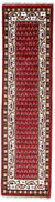 Rød