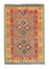 Kelim-tæppe - orientalsk - 208 x 152 cm - gul