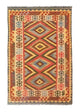 Afghansk kilim Tæppe 207x139cm