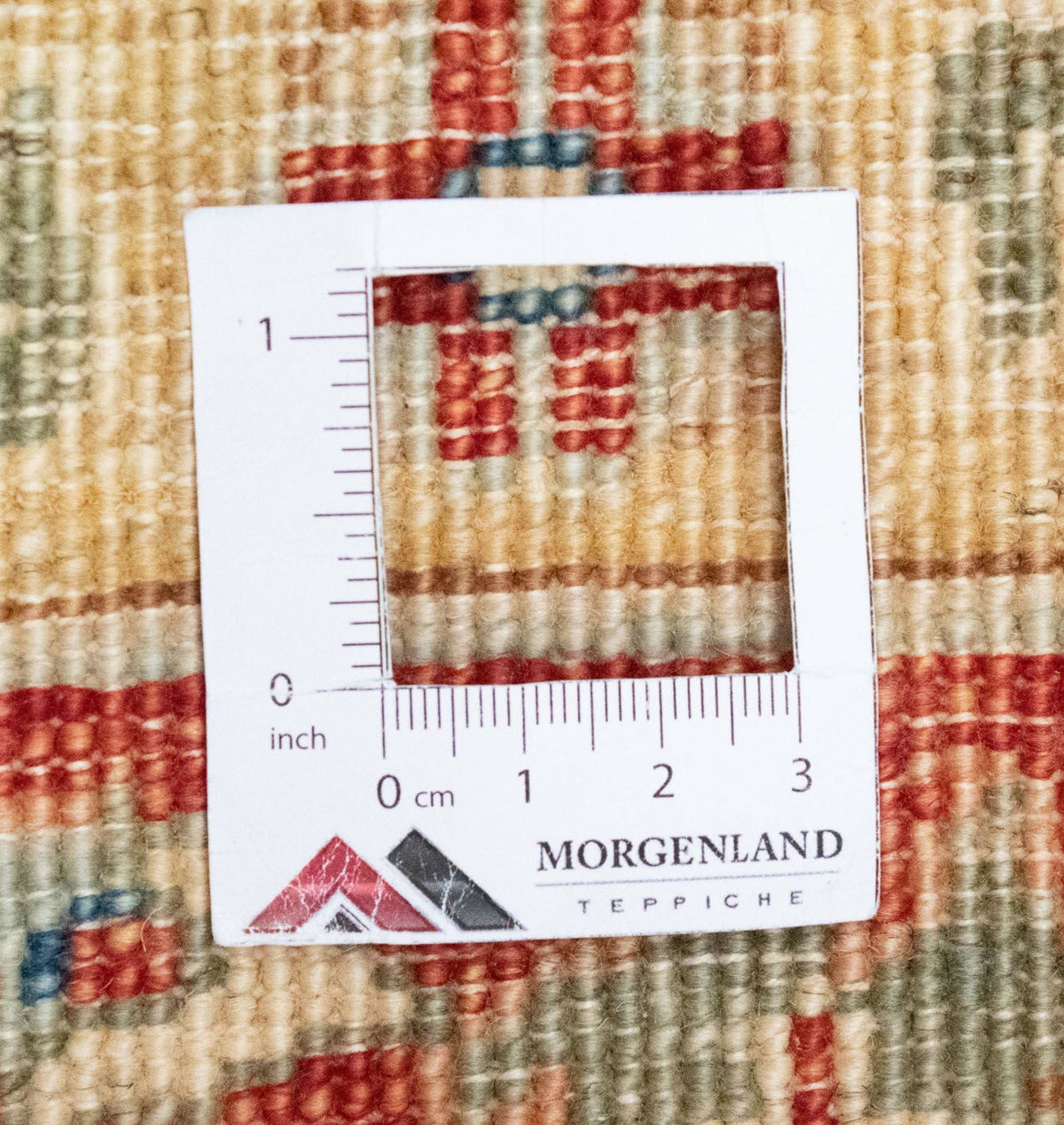 Ziegler Carpet - 245 x 197 cm - beige