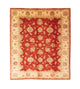 Ziegler Carpet 237x203cm - Orientalsk tæppe