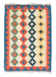 Kilim Fars Tæppe 90x60cm