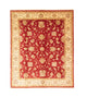 Ziegler Carpet 247x202cm - Orientalsk tæppe