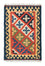 Kelim-tæppe - orientalsk - 90 x 62 cm - orange