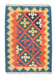 Kilim Fars Tæppe 90x64cm