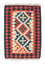 Kelim-tæppe - orientalsk - 96 x 64 cm - orange