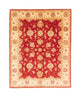 Ziegler Carpet 255x207cm - Orientalsk tæppe