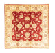 Ziegler Carpet 186x185cm - Orientalsk tæppe