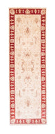 Ziegler Carpet 251x83cm - Orientalsk tæppe