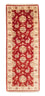 Løber Ziegler Carpet - 181 x 63 cm - rød