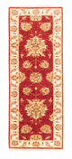 Ziegler Carpet 178x62cm - Orientalsk tæppe