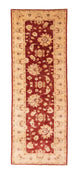 Ziegler Carpet 252x78cm - Orientalsk tæppe