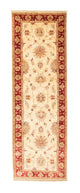 Løber Ziegler Carpet - 268 x 82 cm - beige
