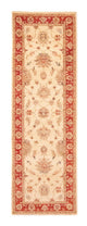 Ziegler Carpet 259x79cm - Orientalsk tæppe