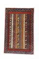 Ziegler Carpet 93x59cm - Orientalsk tæppe