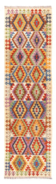 Kilim Maimana Tæppe 305x81cm - Uldtæppe