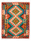 Kelim Carpet - Splash - 128 x 86 cm - rust