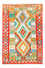 Kelim Carpet - Splash - 154 x 102 cm - rust
