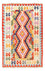Kelim Carpet - Splash - 157 x 101 cm - rust