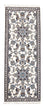 Løber Persisk tæppe - Nain - 192 x 76 cm - beige